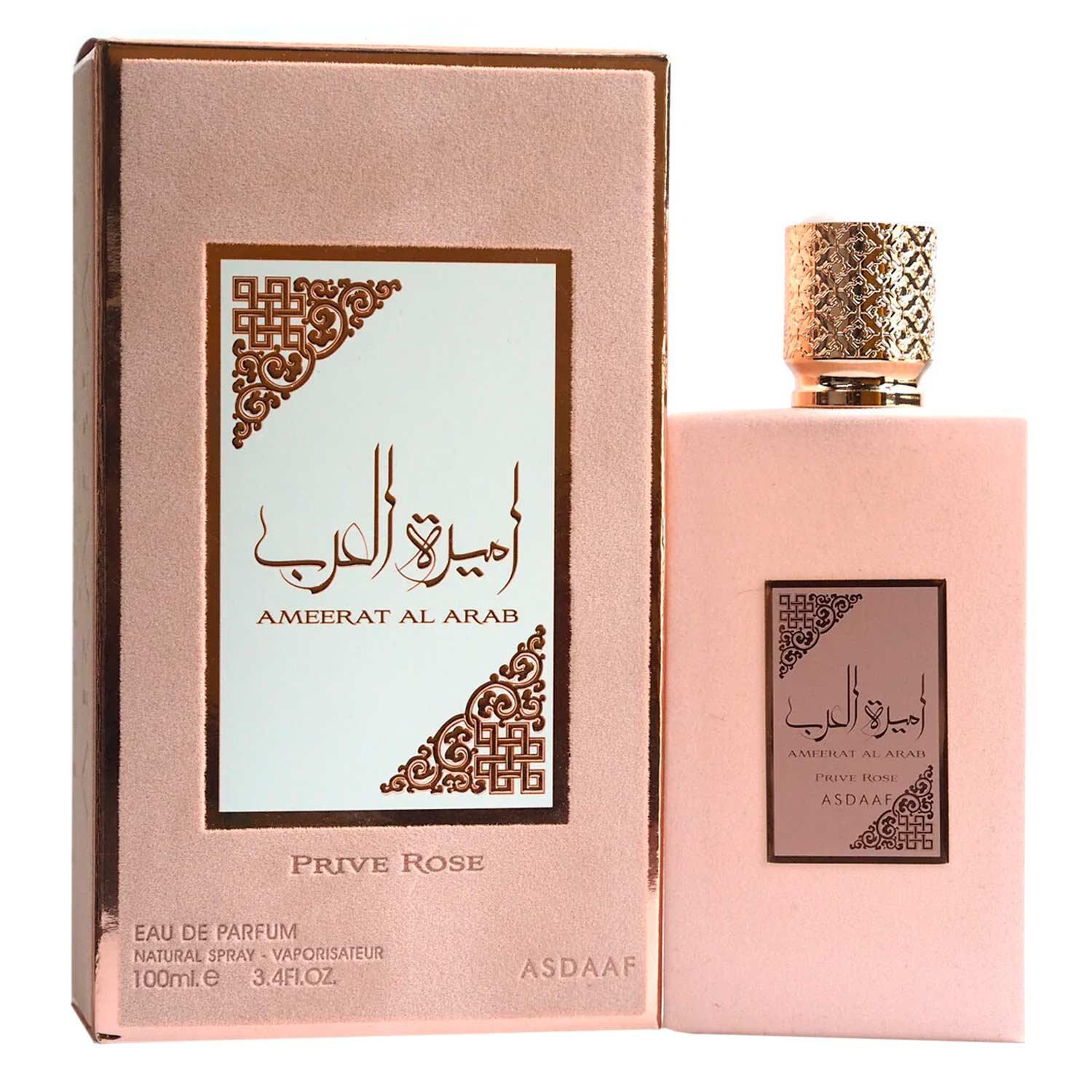 Lattafa Ameerat Al Arab Prive Rose Eau De Parfum Para Mujer 100ml
