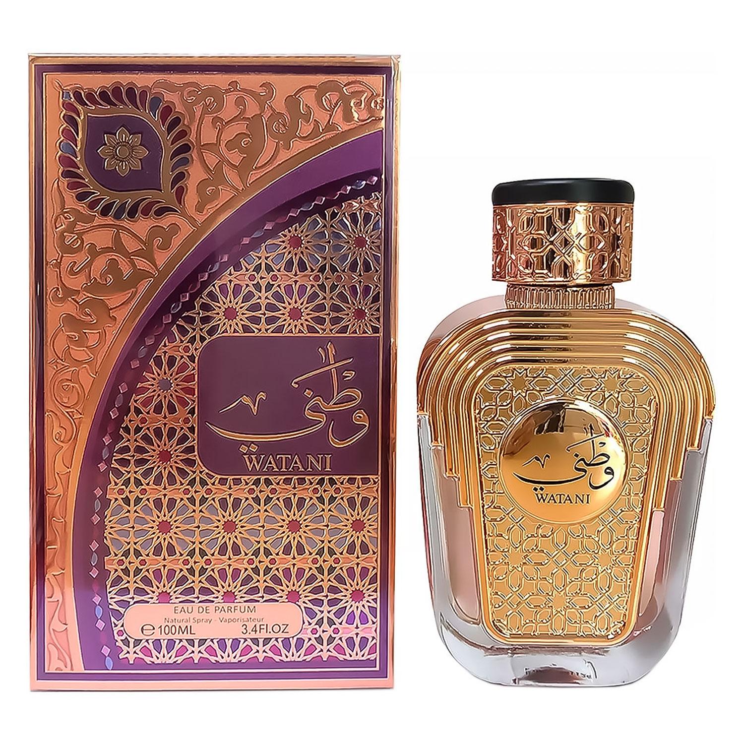 Al Wataniah Sultan Al Lail Eau De Parfum Para Hombre 100 Ml