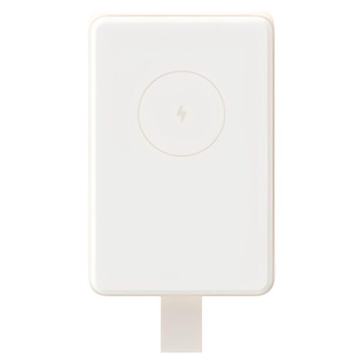 Cargador Portátil Xiaomi Magnetic Power Bank Wpb0620mi 6000mah 33w - Beige