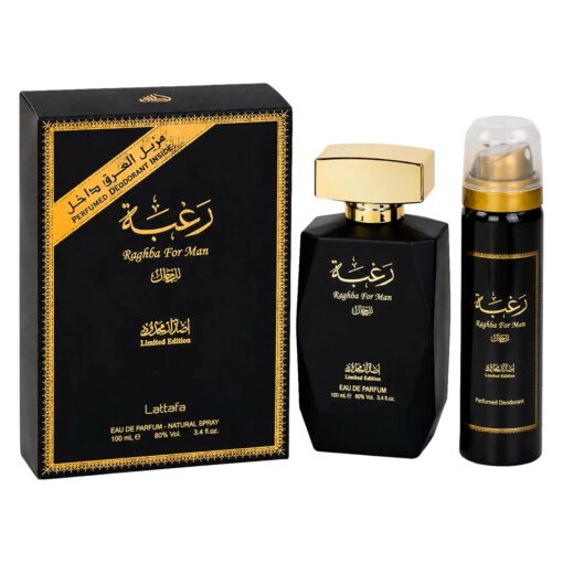 Perfume Lattafa Raghba For Man Eau De Parfum Masculino 100ml + 50ml