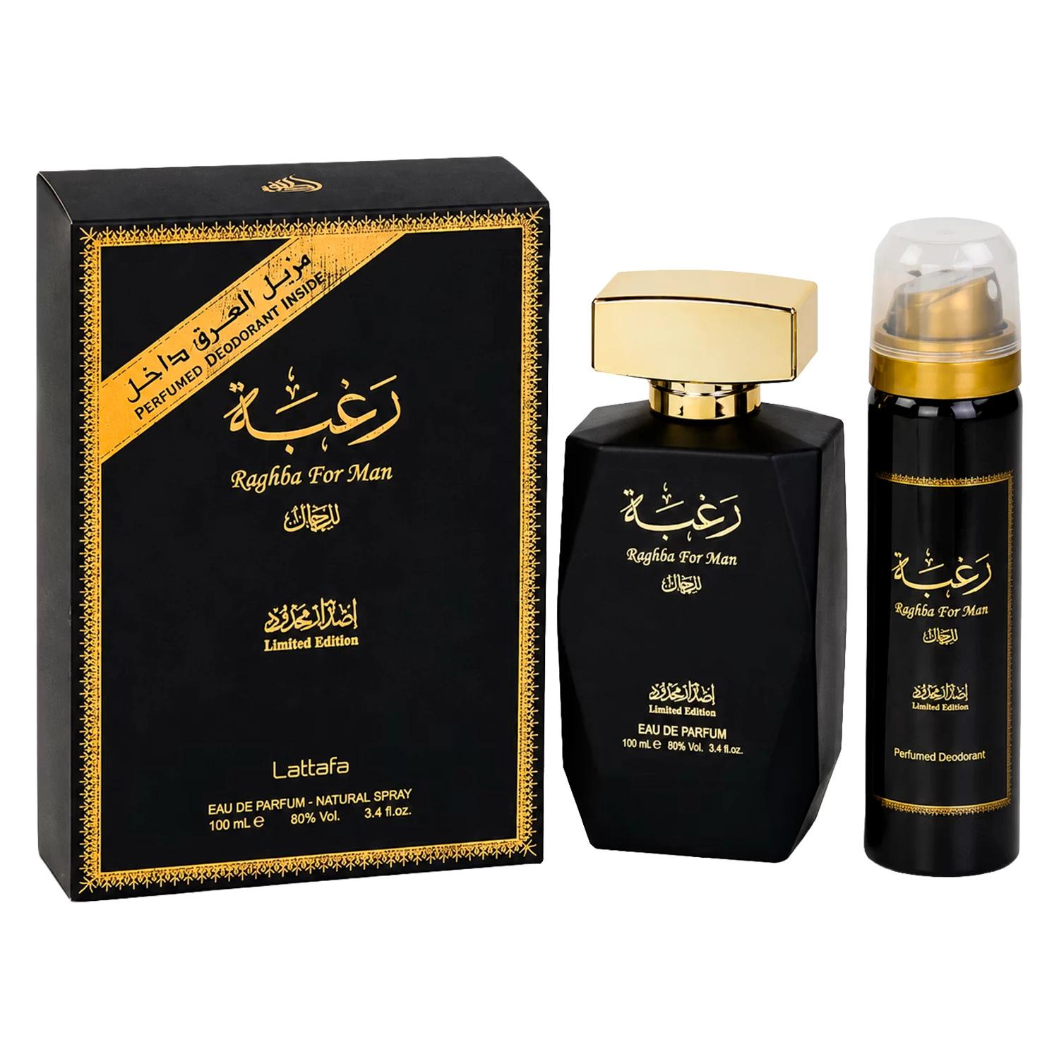 Perfume Lattafa Raghba For Man Eau De Parfum Masculino 100ml + 50ml