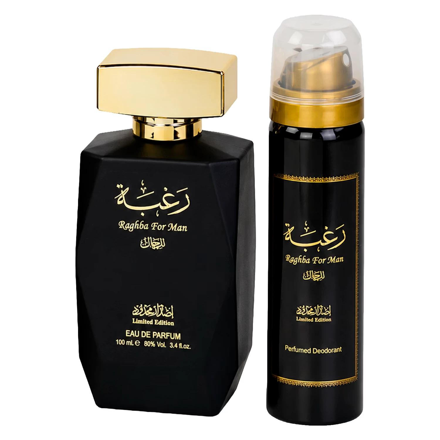 Perfume Lattafa Raghba For Man Eau De Parfum Masculino 100ml + 50ml - Imagen 2