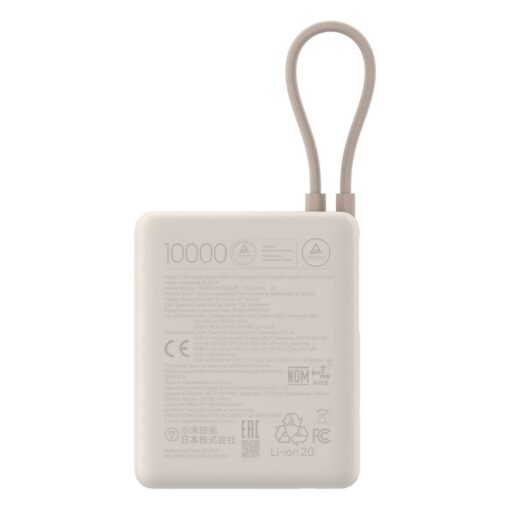 Cargador Portátil Xiaomi Bhr9333gl 10000mah 33w Tan