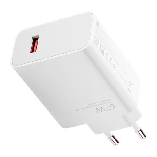 Alternative view of Cargador Para Tomada Xiaomi MDY-12-EH BHR07SKEU 67W USB-A - Blanco