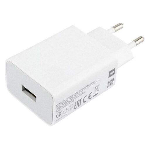 Carreg P/tomada Xiaomi 22.5w Power Adapter (type-a) 7757eu