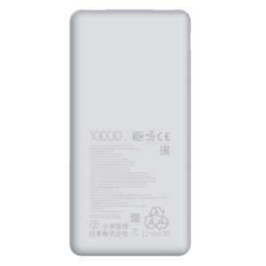 Cargador Port Xiaomi P16zm 10000mah 22.5w Lite Gray - Imagen 3