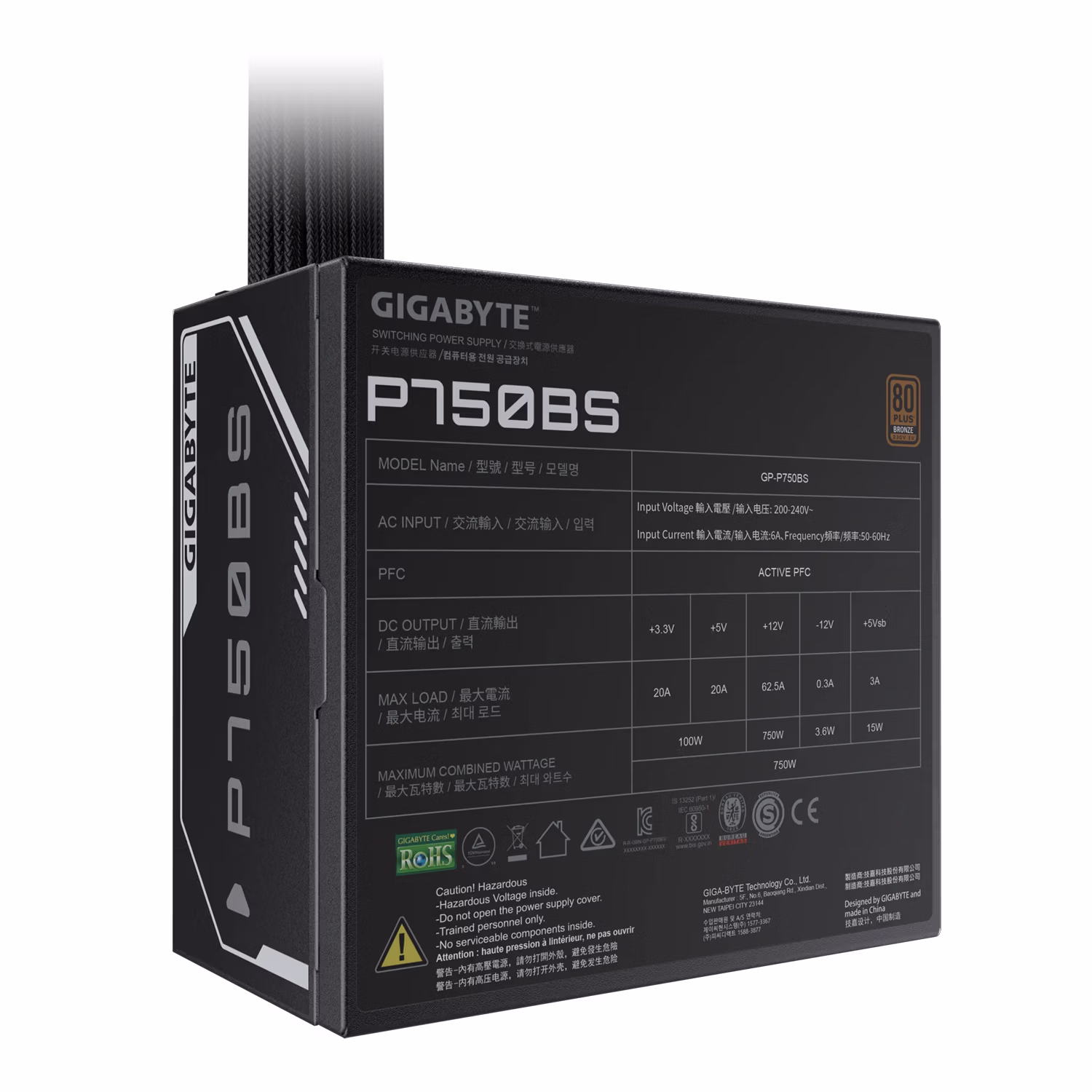 Fonte Gigabyte GP-P750BS ATX 750W 80 Plus Bronze - Negro - Imagen 5