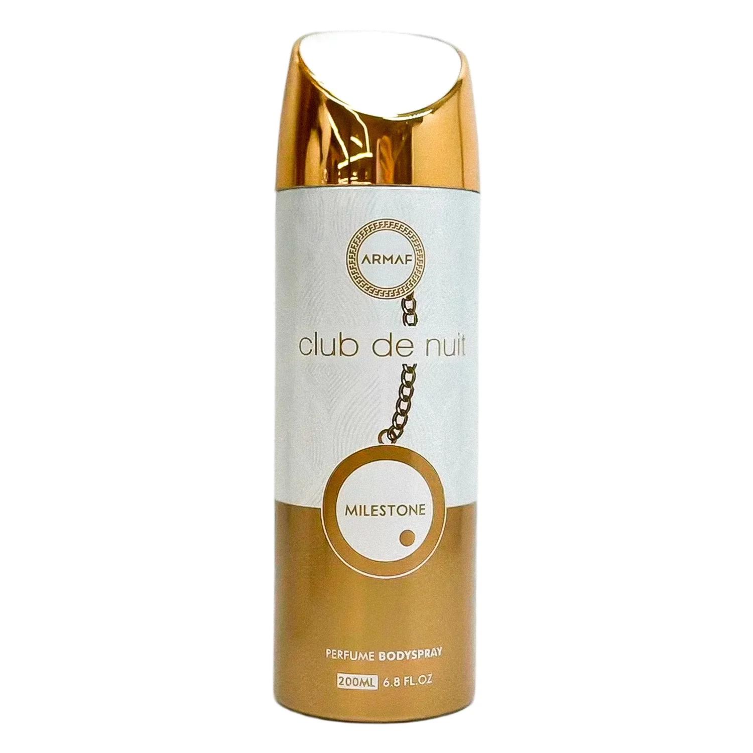 Desodorante Armaf Club De Nuit Milestone Unisex 200ml