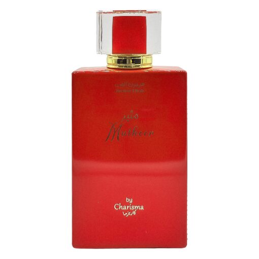 Alternative view of Perfume By Charisma Mutheer Eau De Parfum Unisex 100ml