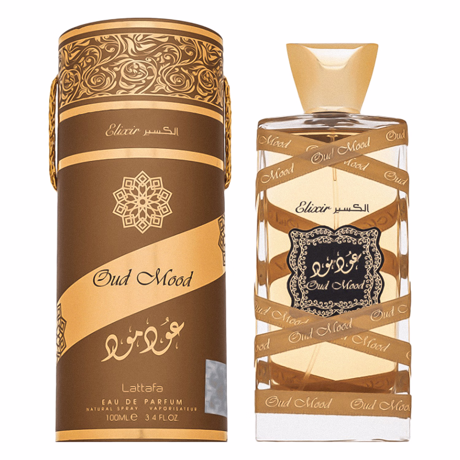 Perfume Lattafa Oud Mood Elixir Eau De Parfum Unissex 100ml