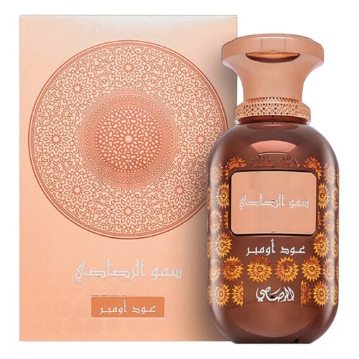 Perfume Rasasi Somow Al Lamaan Oud Ombre Eau De Parfum Unisex 100ml