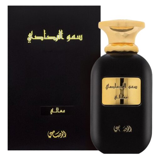 Perfume Rasasi Somow Al Rasasi Ma'ali Eau De Parfum Unisex 100ml
