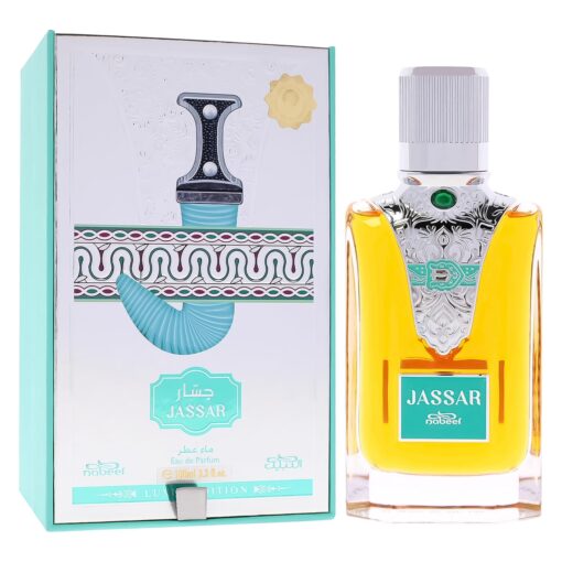 Perfume Nabeel Jassar Edp 100ml