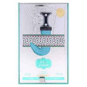 Perfume Nabeel Jassar Edp 100ml - Imagen 3