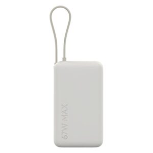 Cargador Portátil Xiaomi Power Bank 10000mah 67w - Tan