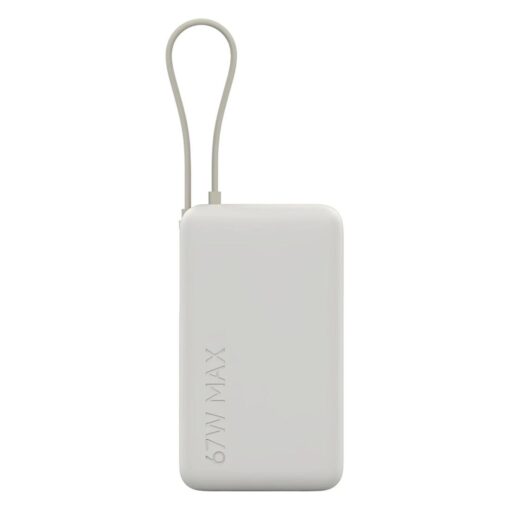 Cargador Portátil Xiaomi Power Bank 10000mah 67w - Tan