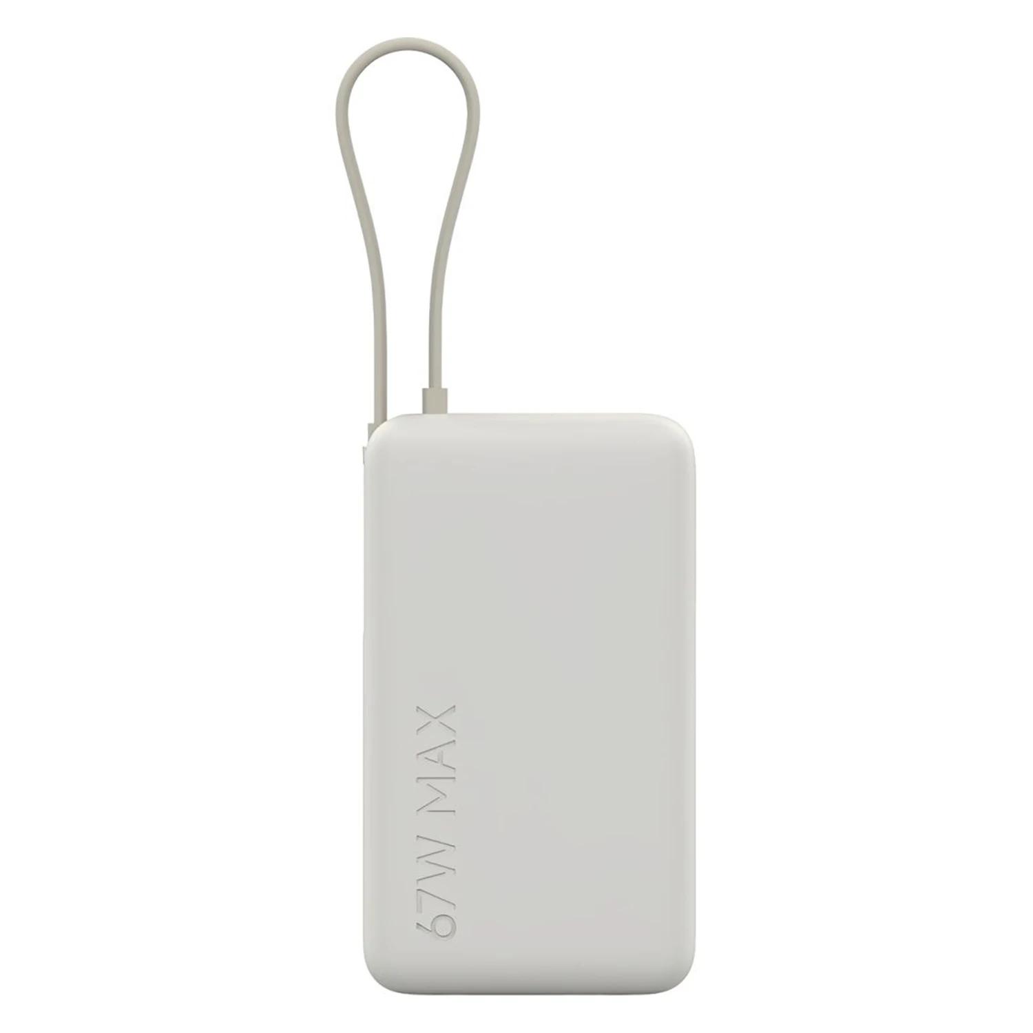 Cargador Portátil Xiaomi Power Bank 10000mah 67w - Tan