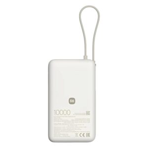 Cargador Portátil Xiaomi Power Bank 10000mah 67w - Tan - Imagen 2