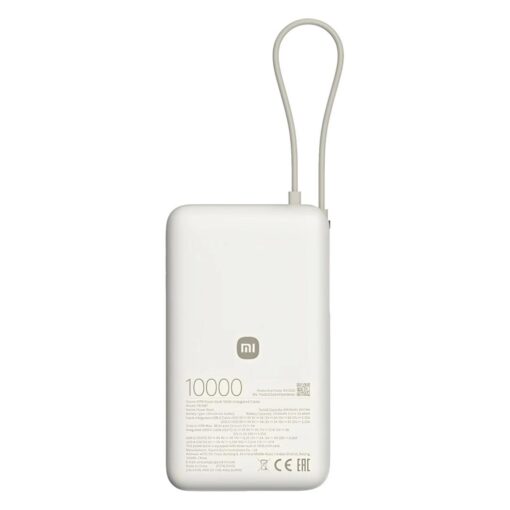 Alternative view of Cargador Portátil Xiaomi Power Bank 10000mah 67w - Tan