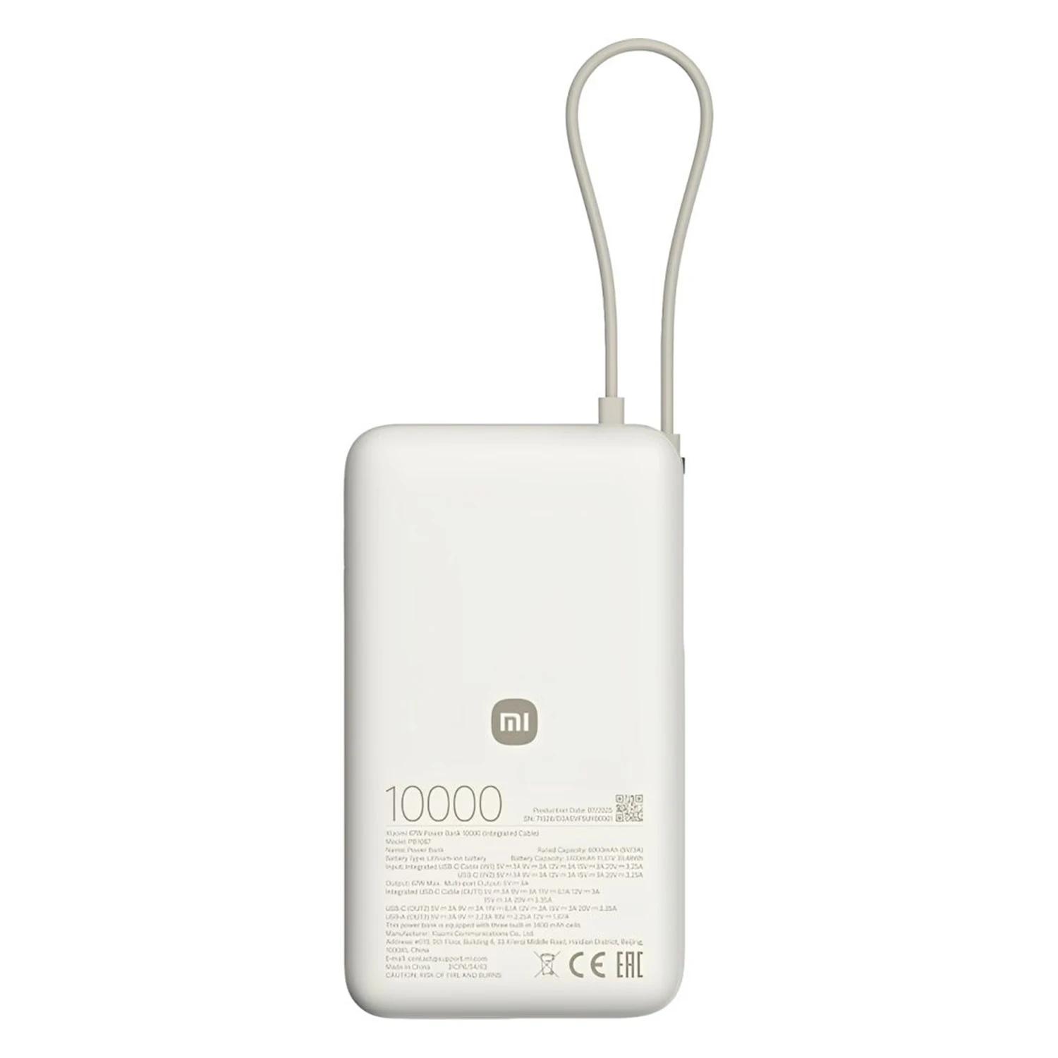 Cargador Portátil Xiaomi Power Bank 10000mah 67w - Tan - Imagen 2