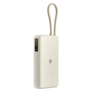 Cargador Portátil Xiaomi Power Bank 20000mah 67w - Tan