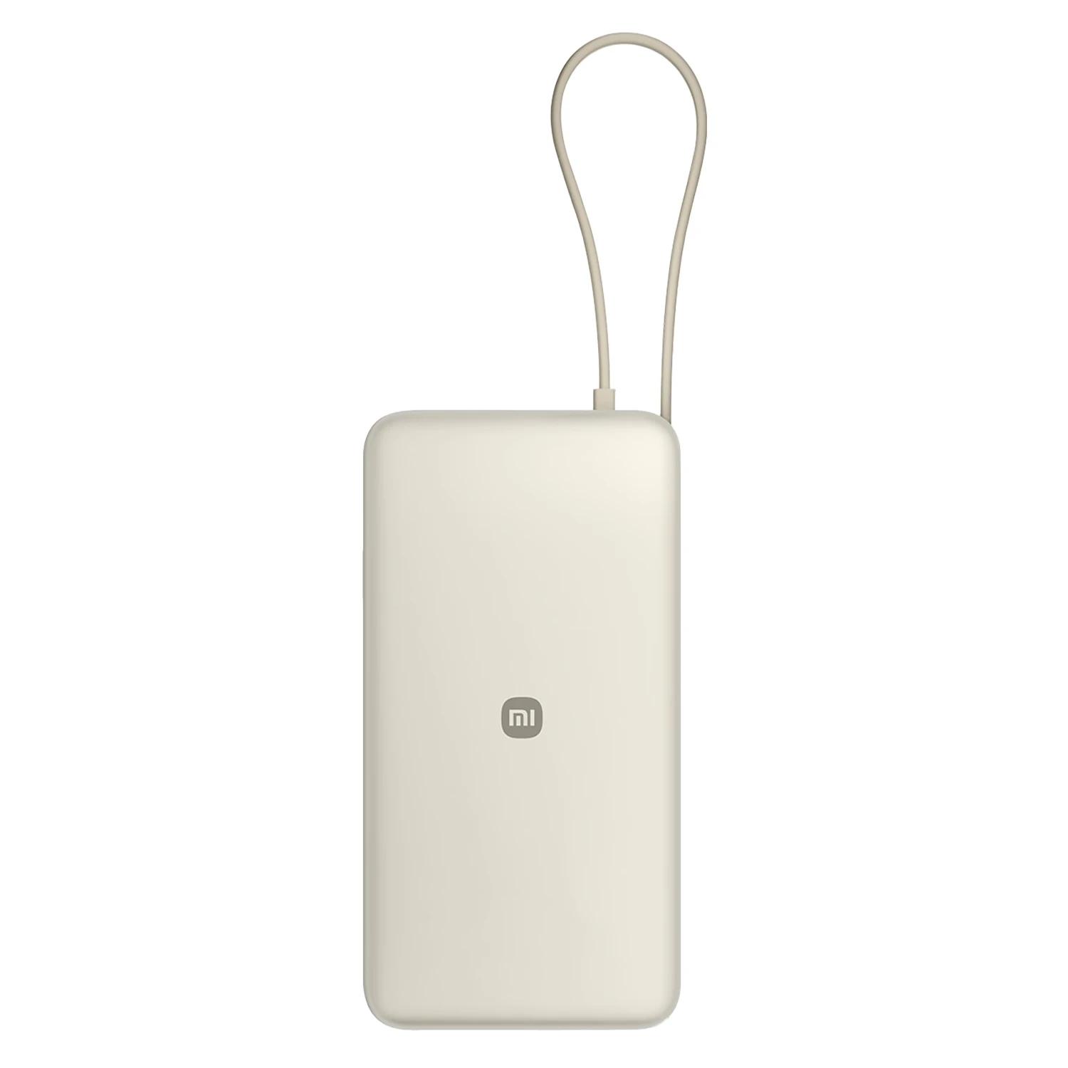 Cargador Portátil Xiaomi Power Bank 20000mah 67w - Tan - Imagen 2