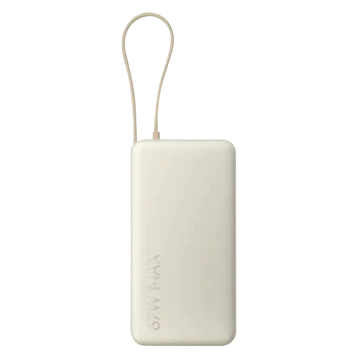 Cargador Portátil Xiaomi Power Bank 20000mah 67w - Tan - Imagen 3