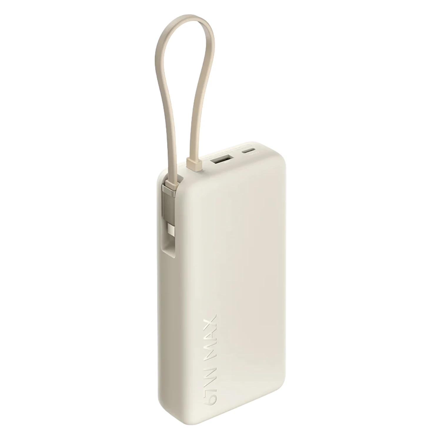 Cargador Portátil Xiaomi Power Bank 20000mah 67w - Tan - Imagen 4