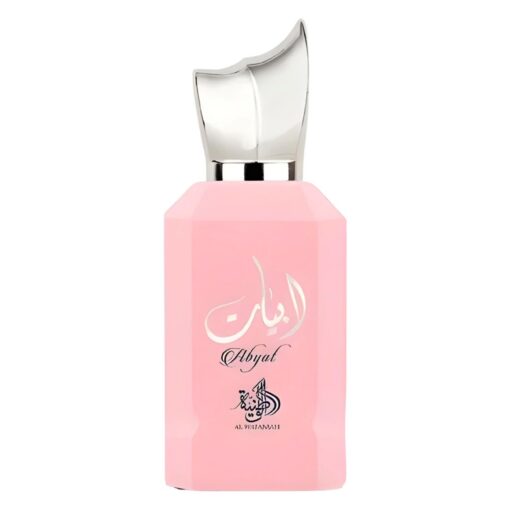 Alternative view of Perfume Al Wataniah Abyat Eau De Parfum Feninino 100ml