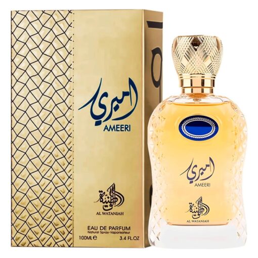 PERFUME AL WATANIAH AMEERI EDP 100ML