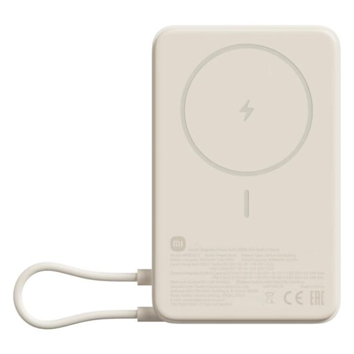 Cargador Portátil Xiaomi Magnetic Power Bank Bhr08pbgl 10000mah - Beige