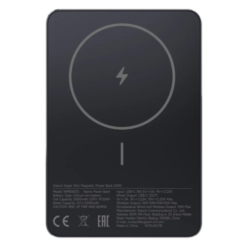 Cargador Portátil Xiaomi Super Slim Magnetic Power Bank Bhr08pmgl 5000mah - Negro