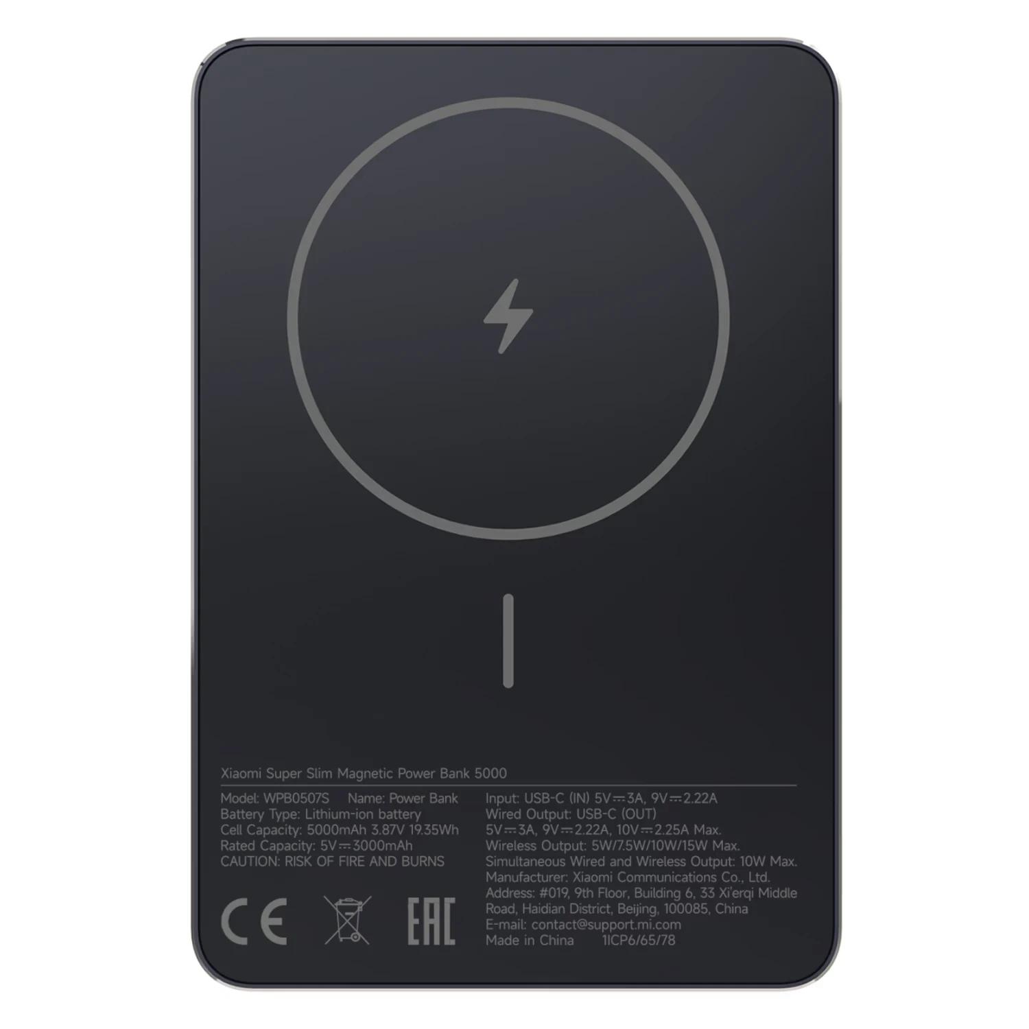 Carregador Portátil Xiaomi Super Slim Magnetic Power Bank BHR08PMGL 5000mAh - Preto
