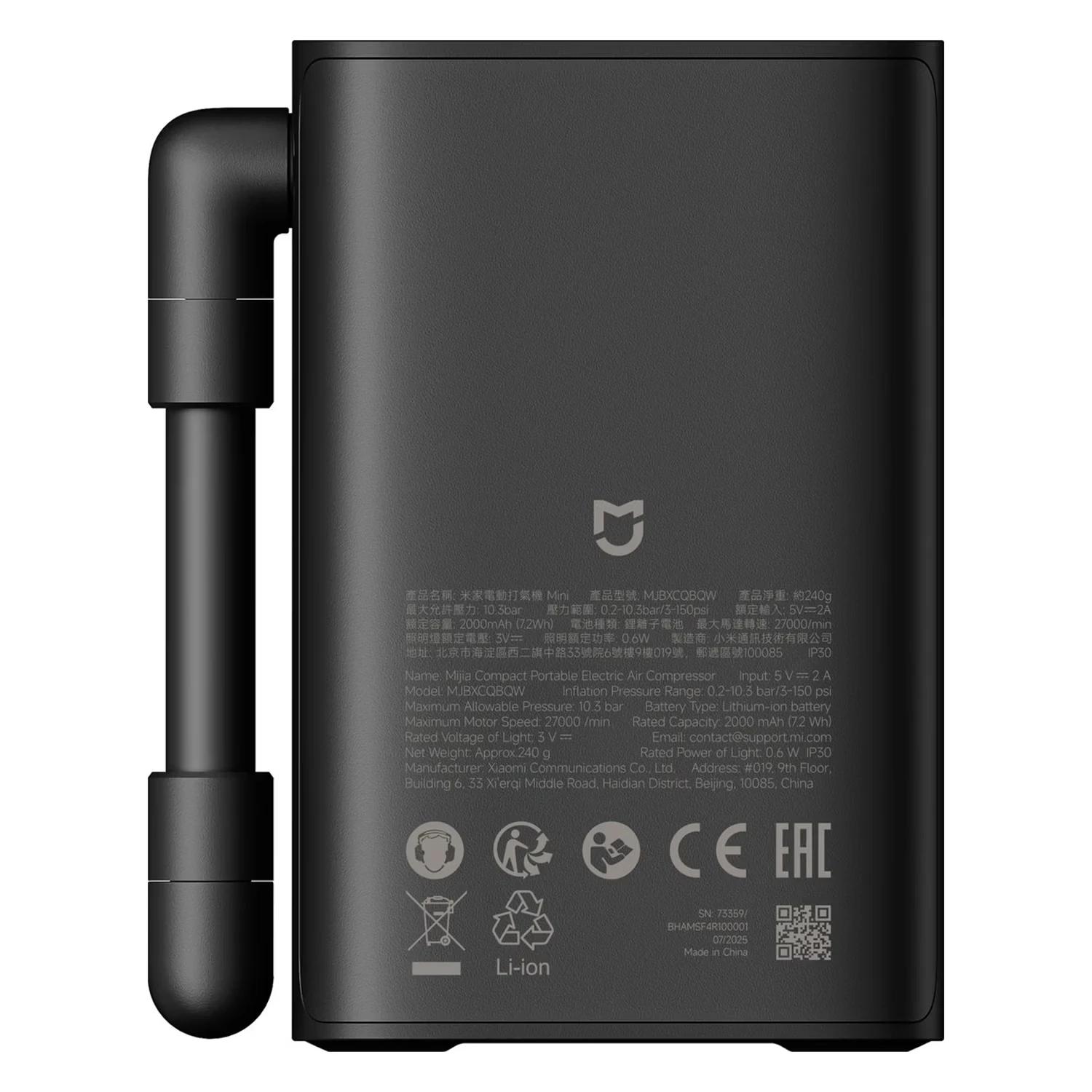 Compressor De Ar Xiaomi Portátil Air Bhr08tygl - Imagen 4