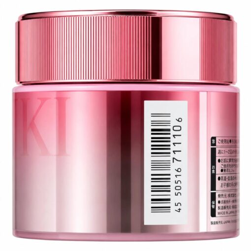 Alternative view of Máscara Capilar Tsubaki Premium Repair Mask 180g