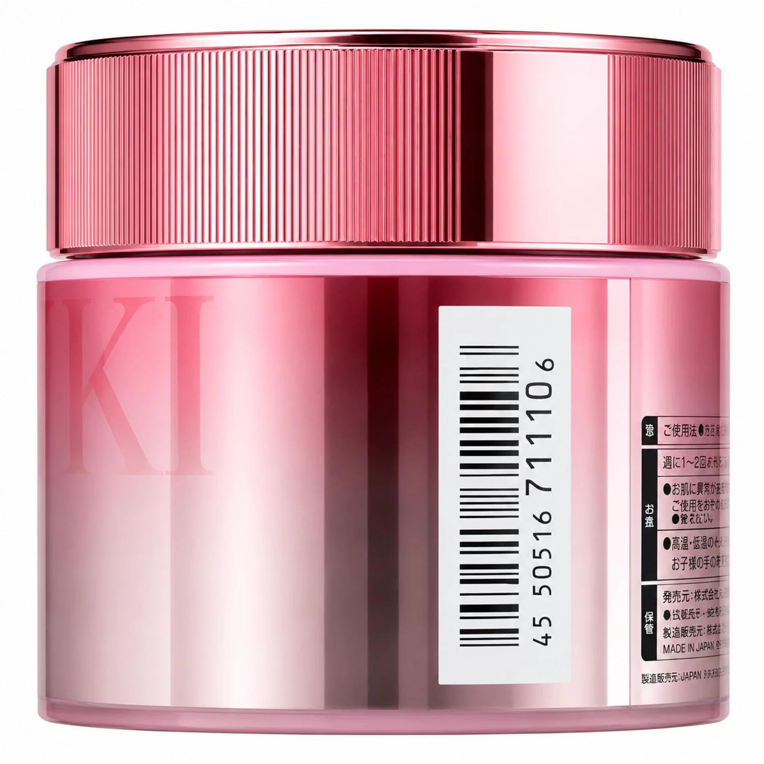 Máscara Capilar Tsubaki Premium Repair Mask 180g - Imagen 2