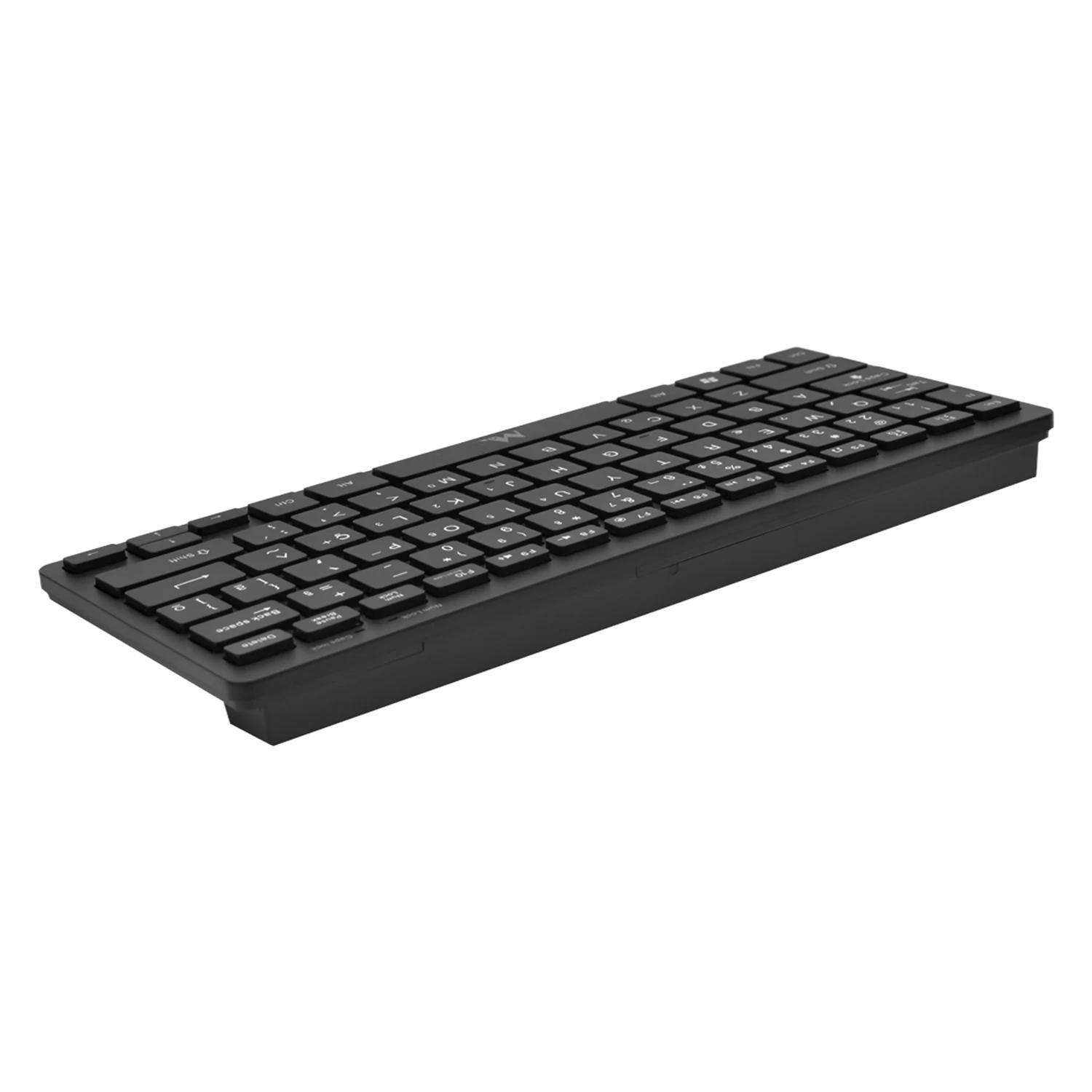 Kit Teclado Y Mouse Mtek Km-5276b-pt Inalámbrico Portugués - Negro - Imagen 4
