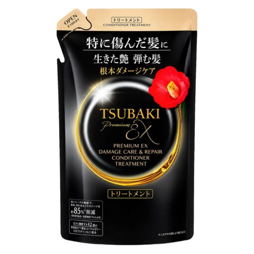 Shampoo Tsubaki Moisturizing 450ml