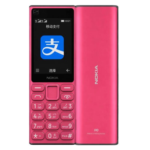 Smartphone Nokia 108 4g Ta-1673 Dual Sim Pantalla 1.8" - Rojo