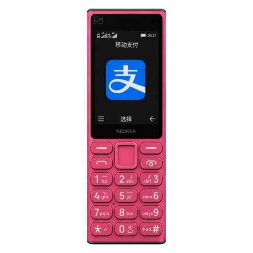 Alternative view of Smartphone Nokia 108 4g Ta-1673 Dual Sim Pantalla 1.8" - Rojo