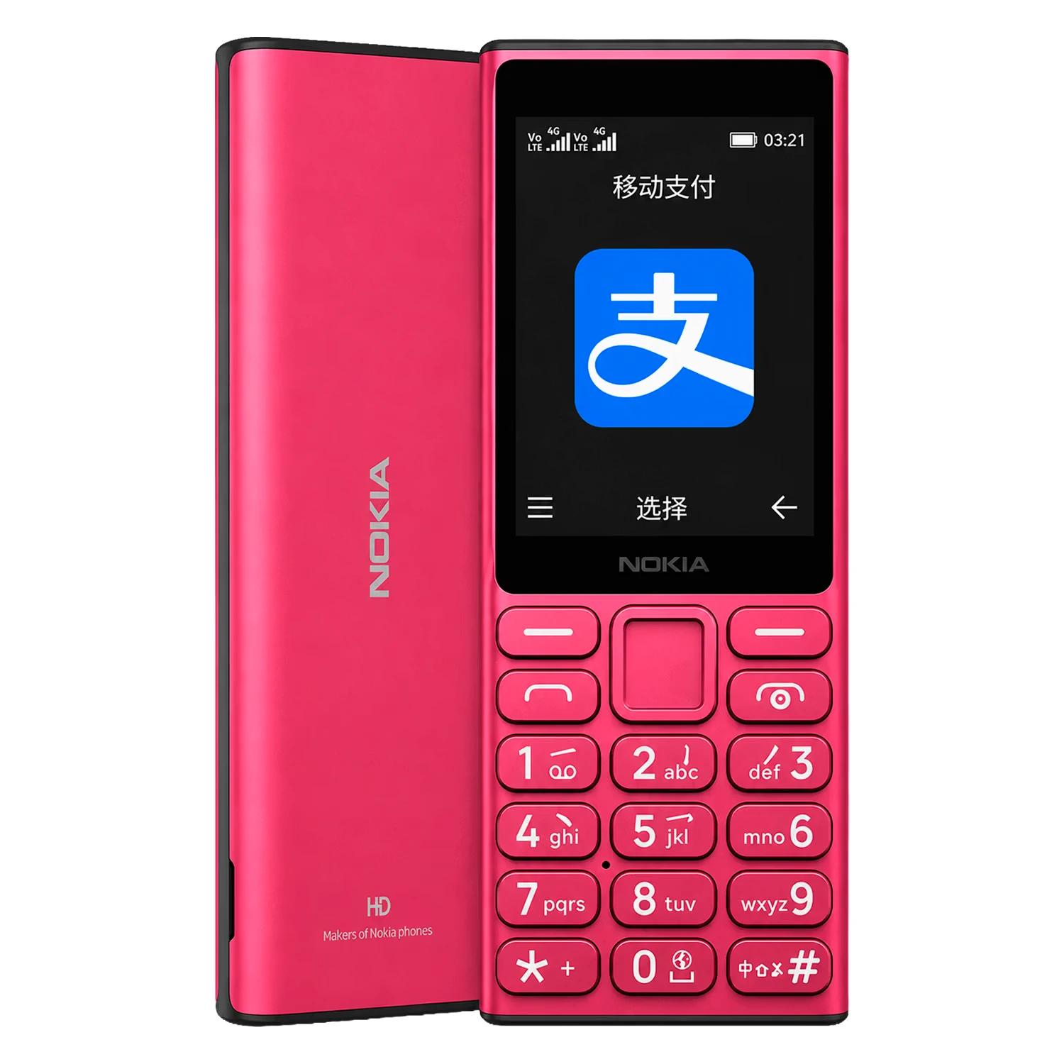 Smartphone Nokia 108 4g Ta-1673 Dual Sim Pantalla 1.8" - Rojo - Imagen 4