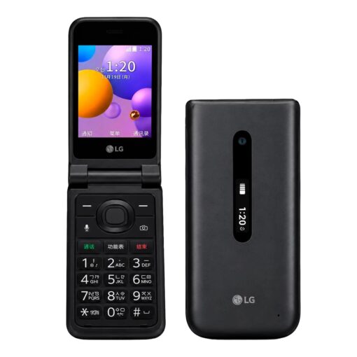 Smatphone Lg Folder 2 Lm-y120k Pantalla 2.8" - Negro