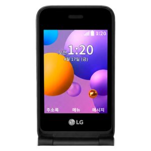Smartphone Lg Folder 2 Lm-y120k Pantalla 2.8" - Blanco - Imagen 3