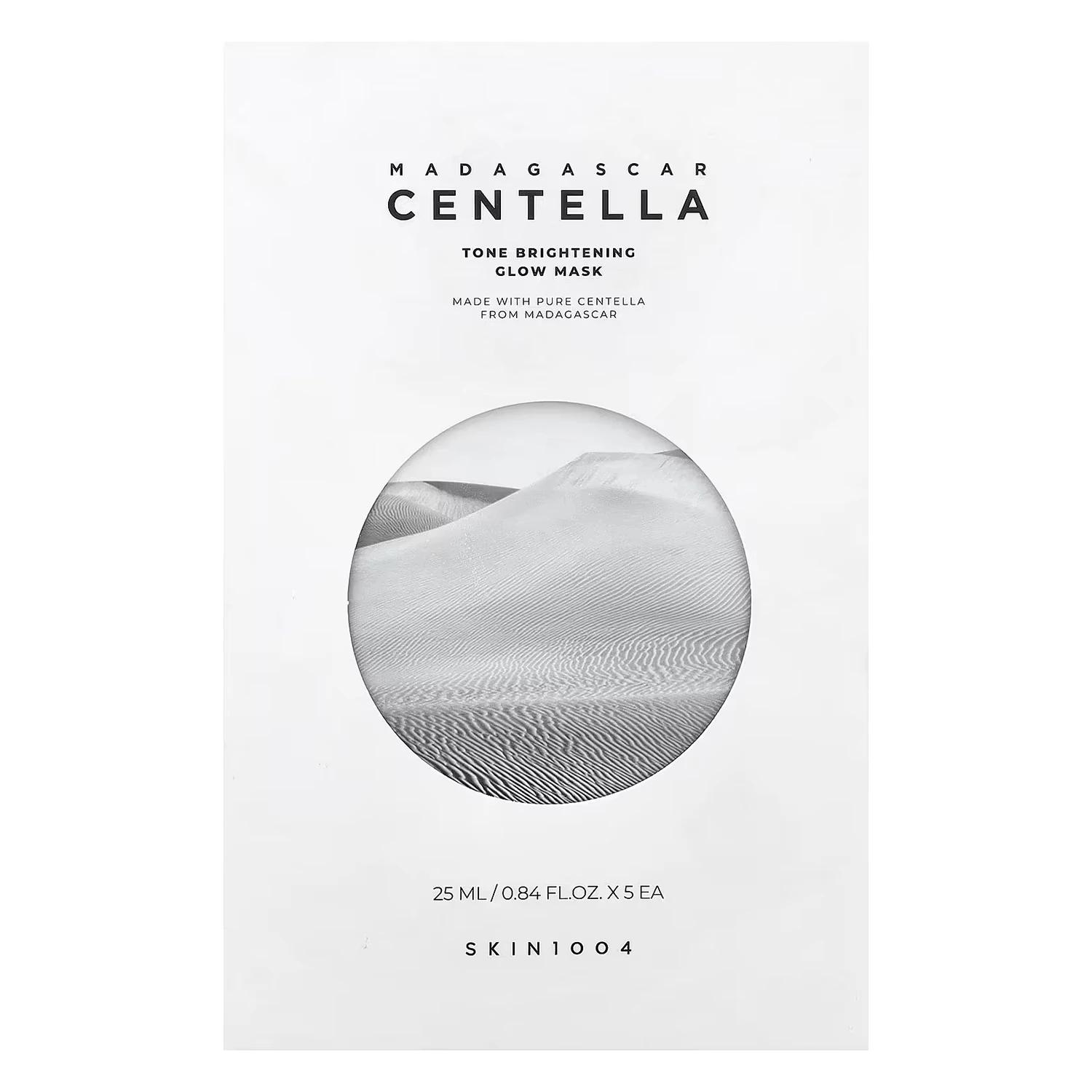 Máscara Facial Skin1004 Madagascar Centella Tone Brightening - 5 Unidades