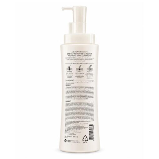 Alternative view of Condicionador Kerasys Oriental Prenium Volume & Repair 600ml