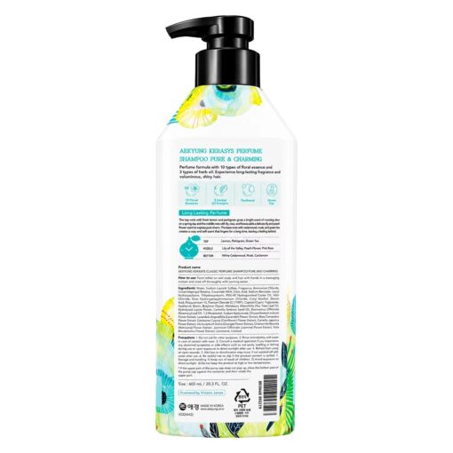 Alternative view of Shampoo Kerasys Pure & Charming 600ml