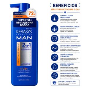 Shampoo Kerasys Pro Active Man Woody 2 In 1 400ml - Imagen 3
