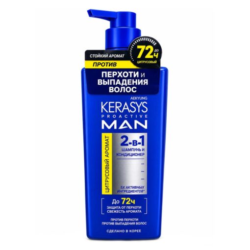 Shampoo Kerasys Pro Active Man 2 En 1 Cítrico 400ml