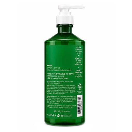 Alternative view of Shampoo Kerasys Cica Labo Super Aqua 750ml