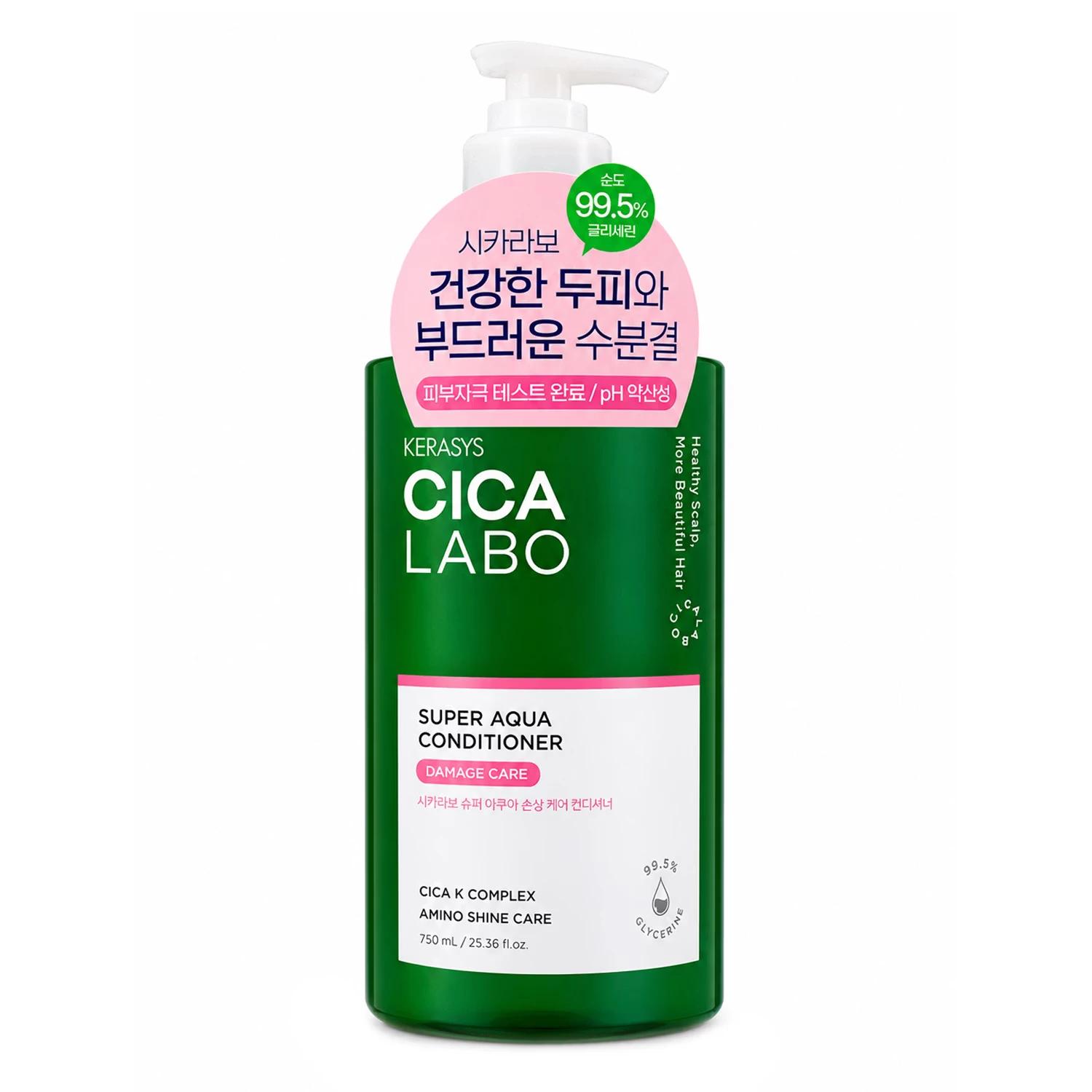 Condicionardor Kerasys Cica Labo Super Aqua 750ml